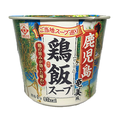 杯子雞湯廣島烹飪品包裝設(shè)計(jì)(圖1)