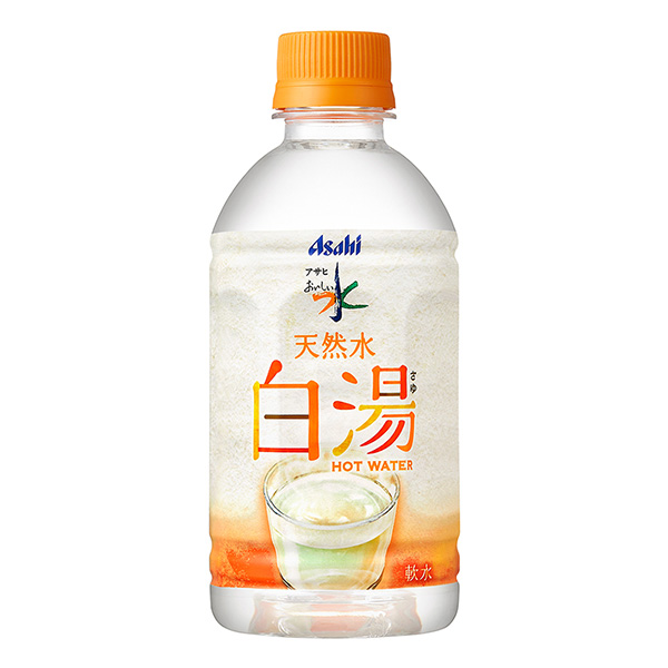 朝日美味水天然水白湯朝日飲料包裝設(shè)計(jì)(圖1)