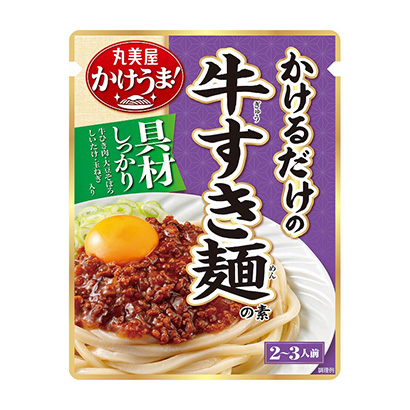 澆汁面用醬汁牛扒面之素丸美屋食品工業(yè)烹飪品包裝設(shè)計(圖1)