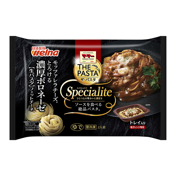 媽媽THE PASTA Specia包裝設(shè)計欣賞(圖1)