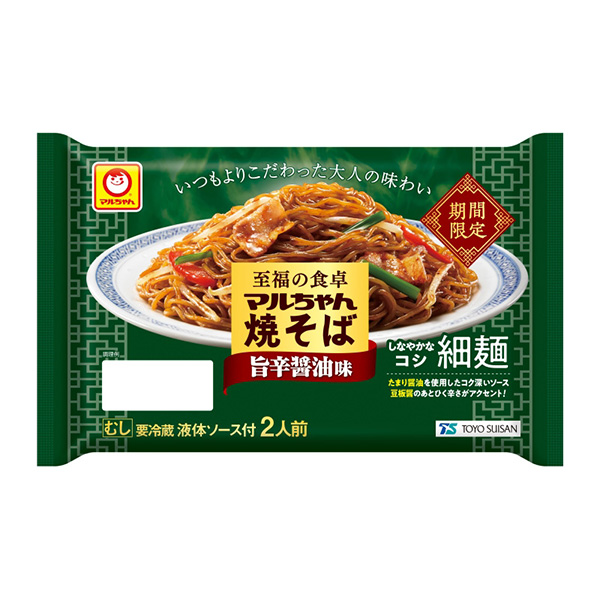 至福的餐桌馬爾醬炒面限時辣味醬油味東洋水產(chǎn)面類包裝設計(圖1)