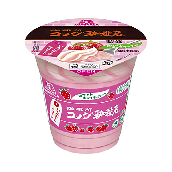 草莓冰淇淋包装设计欣赏(图1)