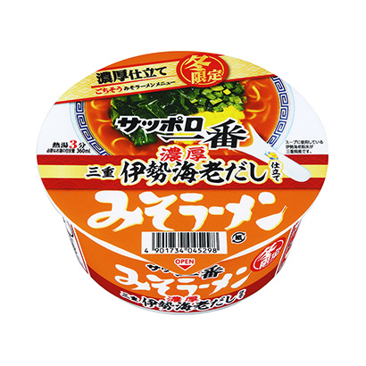 札幌第一味噌拉面大碗三重伊势虾调味汁面类包装设计(图1)