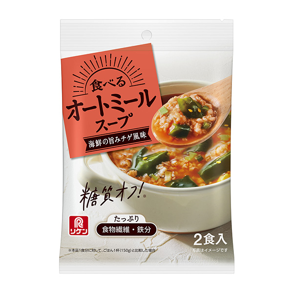 食用的燕麥粥湯海鮮美味·辣味包裝設(shè)計(jì)欣賞(圖1)