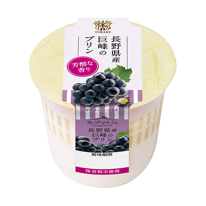 杯马尔谢长野县产巨峰的布丁甜点酸奶包装设计(图1)