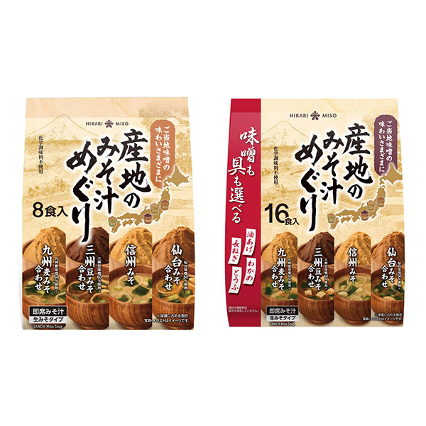 圍繞產(chǎn)地味噌湯光味噌包裝設(shè)計(jì)欣賞(圖1)