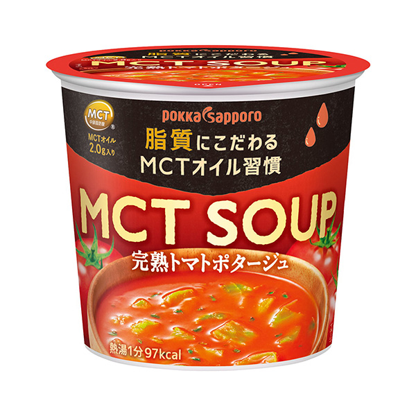  MCT SOUP 熟透的西紅柿濃湯包裝設計欣賞(圖1)