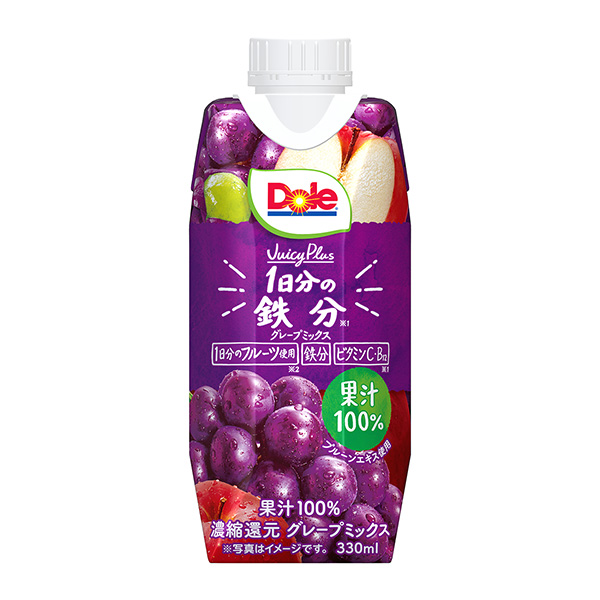  Dole Juicy Plus 1 一天的鐵分包裝設(shè)計(jì)欣賞(圖1)