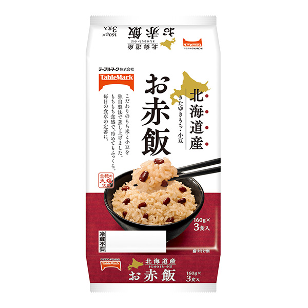 北海道产的雪糕红豆饭桌子标志烹饪品包装设计(图1)