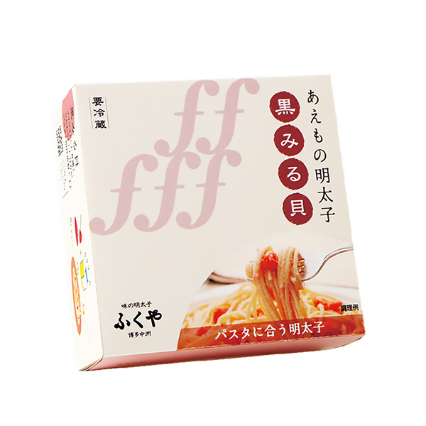 黑見貝明太子食品飲料包裝設(shè)計(圖1)