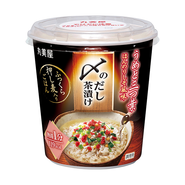 高湯茶泡飯梅和三葉丸美屋食品工業(yè)食品飲料包裝設(shè)計(jì)(圖1)