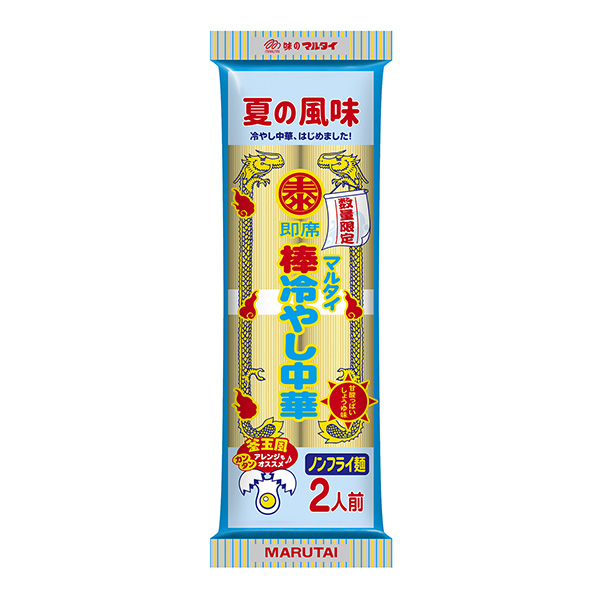 馬太棒涼拌中華馬太食品飲料包裝設(shè)計(jì)(圖1)