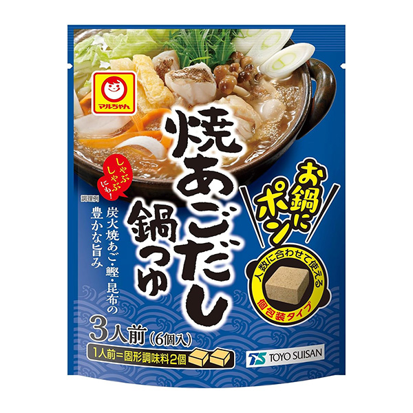 麻辣炒鍋烤下巴火鍋湯汁東洋水產(chǎn)食品飲料包裝設(shè)計(jì)(圖1)