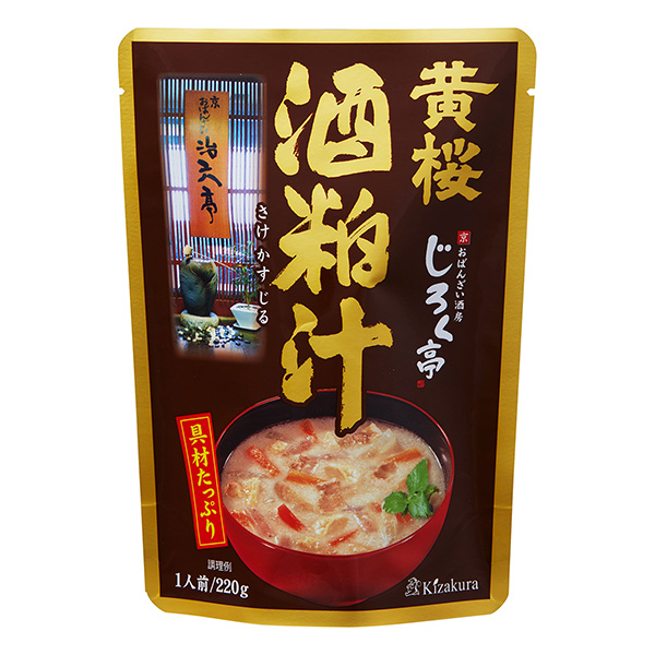 黃櫻六亭酒糟汁黃櫻食品飲料包裝設(shè)計(圖1)