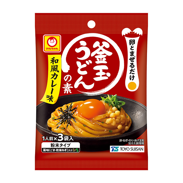 馬爾醬釜玉烏冬面的素菜和風(fēng)咖喱味東洋水產(chǎn)食品飲料包裝設(shè)計(圖1)