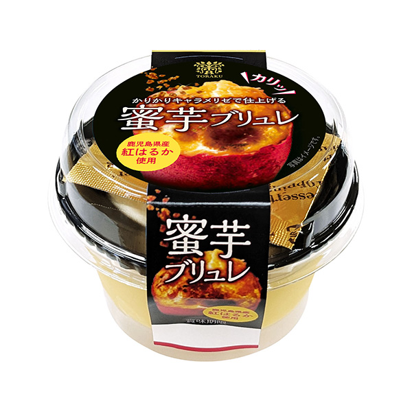 食品飲料包裝設(shè)計(jì)用角色酶完成(圖1)