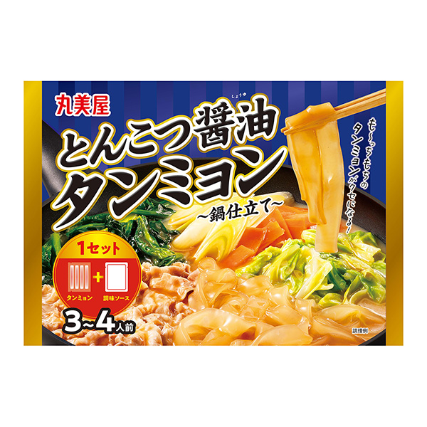 醬油丸美屋食品工業(yè)食品飲料包裝設(shè)計(圖1)