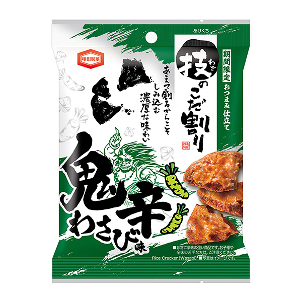 技藝的講究鬼辣芥末味龜田制菓食品飲料包裝設(shè)計(圖1)