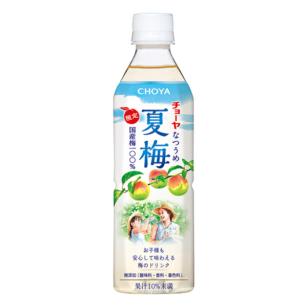 夏梅喬雅梅酒食品飲料包裝設計(圖1)