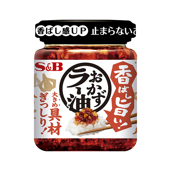 香香小菜辣油埃斯比食品食品飲料包裝設(shè)計(jì)(圖1)