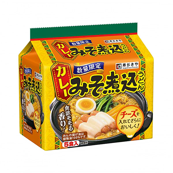 咖喱大醬燉烏冬面壽喜燒和食品食品飲料包裝設(shè)計(jì)(圖1)