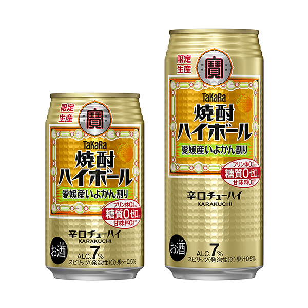 高球燒酒愛媛產(chǎn)羊羹寶酒造食品飲料包裝設(shè)計(jì)(圖1)