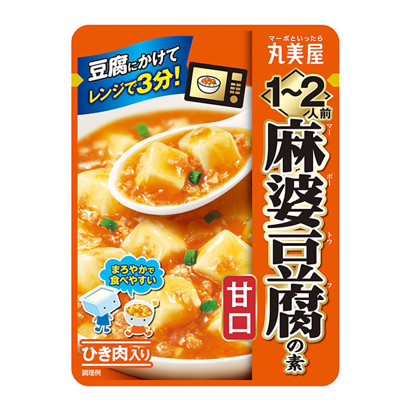 人份的麻婆豆腐素甜口丸美屋食品工業(yè)食品飲料包裝設(shè)計(圖1)