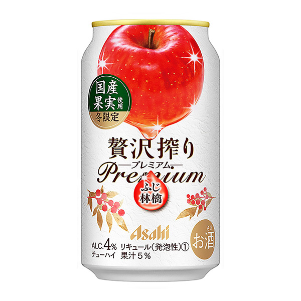 朝日奢侈榨取高級冬季限定國產(chǎn)富士蘋果朝日啤酒食品飲料包裝設(shè)計(圖1)