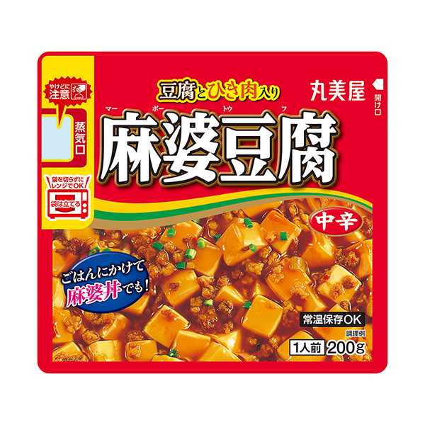 麻婆豆腐加豆腐中辛微波爐對應(yīng)袋裝丸美屋食品工業(yè)食品飲料包裝設(shè)計(jì)(圖1)