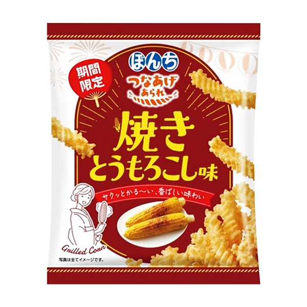 鏈接烤玉米味牡丹食品飲料包裝設(shè)計(jì)(圖1)