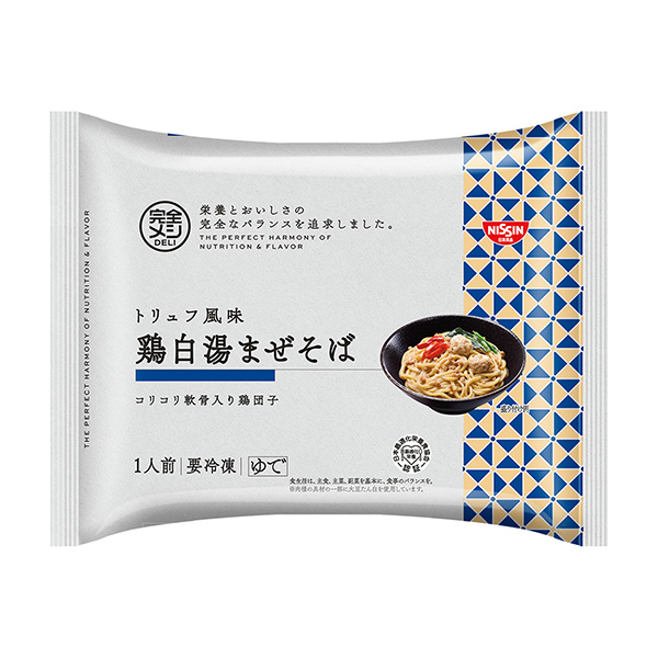 冷凍完全密封松露風(fēng)味雞白湯混合蕎麥面日清食品食品飲料包裝設(shè)計(jì)(圖1)