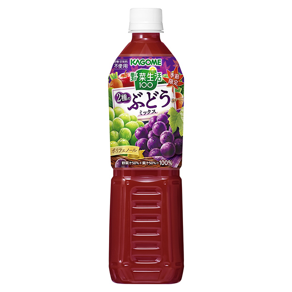 蔬菜生活種葡萄混合可果美食品飲料包裝設(shè)計(jì)(圖1)