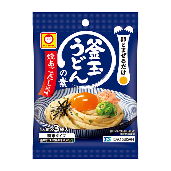 馬爾醬釜玉烏冬面的素菜煎雞蛋風(fēng)味東洋水產(chǎn)食品飲料包裝設(shè)計(圖1)