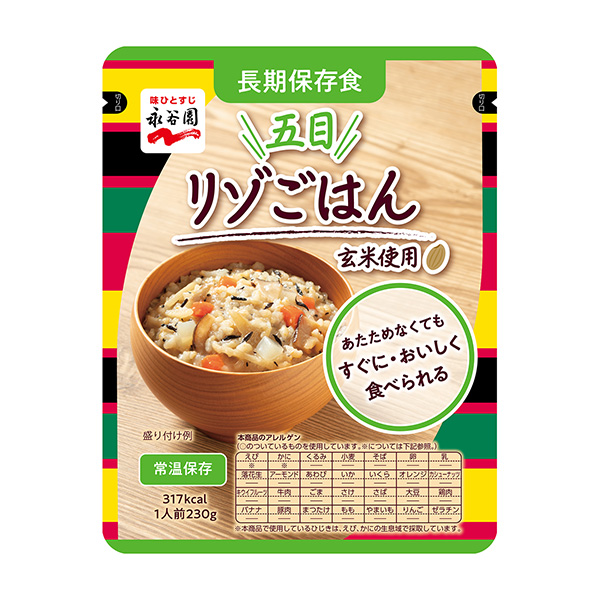 長期保鮮食品五目溶菌酶飯永谷園食品飲料包裝設(shè)計(圖1)