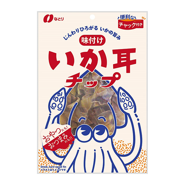 調(diào)味加工耳片鄰食品飲料包裝設(shè)計(jì)(圖1)