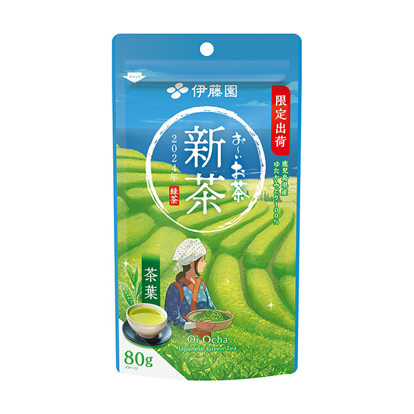 茶新茶伊藤園食品飲料包裝設(shè)計(圖1)