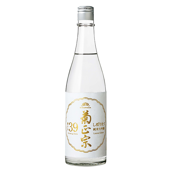 菊正宗榨取純米大吟釀酒菊正宗釀酒食品飲料包裝設(shè)計(jì)(圖1)