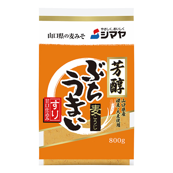 香醇美味扒手瑪雅食品飲料包裝設(shè)計(jì)(圖1)