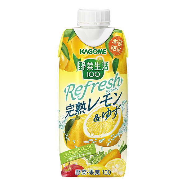 蔬菜生活熟透的檸檬柚子可果美食品飲料包裝設(shè)計(jì)(圖1)