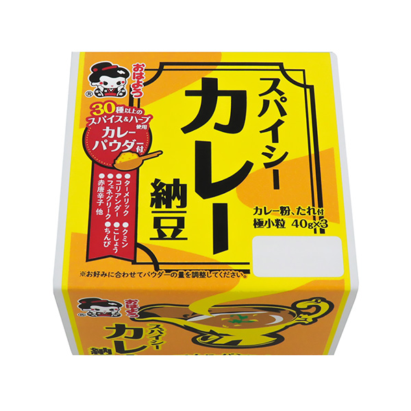 香辣咖喱納豆山達(dá)食品食品飲料包裝設(shè)計(jì)(圖1)