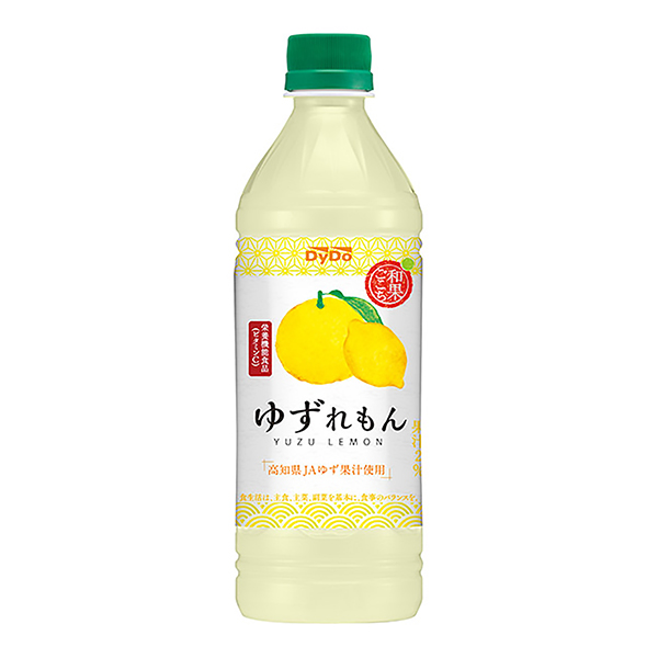 和果咕嚕柚子大無畏食品飲料包裝設(shè)計(jì)(圖1)