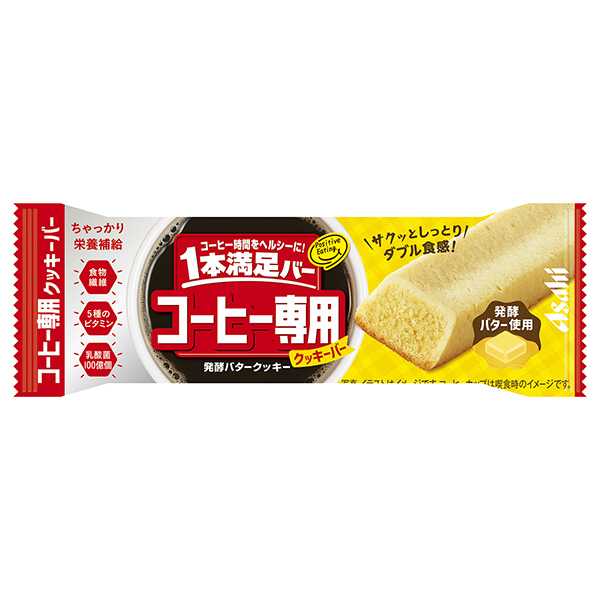 瓶滿足巴氏咖啡專(zhuān)用發(fā)酵黃油餅干朝日集團(tuán)食品食品飲料包裝設(shè)計(jì)(圖1)