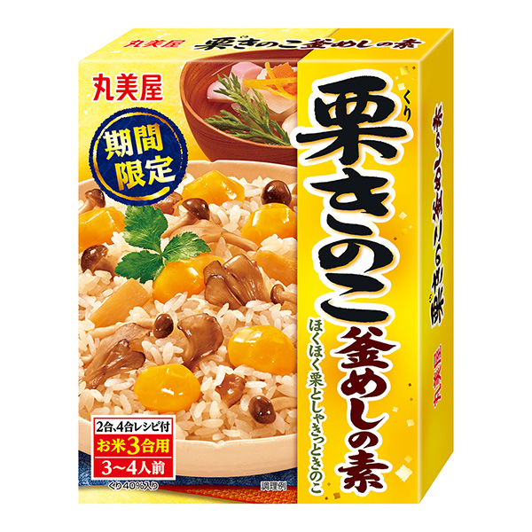 限時(shí)板栗菇菇素丸美屋食品工業(yè)食品飲料包裝設(shè)計(jì)(圖1)