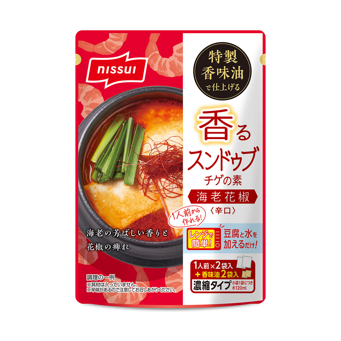 香噴噴的素辣口蝦花椒日本食品飲料包裝設(shè)計(圖1)