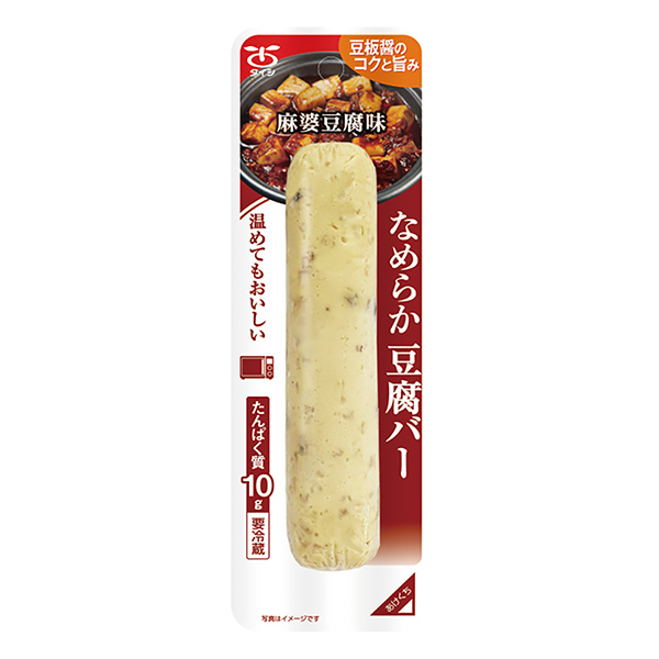 豆腐酒吧麻婆豆腐味太子食品工業(yè)食品飲料包裝設計(圖1)