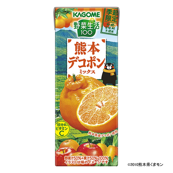 蔬菜生活熊本堆肥可果美食品飲料包裝設(shè)計(jì)(圖1)