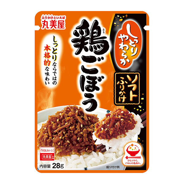 軟撒雞肉丸美屋食品工業(yè)食品飲料包裝設計(圖1)