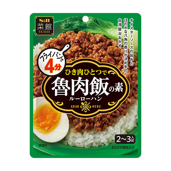 菜館魯肉飯之素埃斯比食品食品飲料包裝設(shè)計(jì)(圖1)