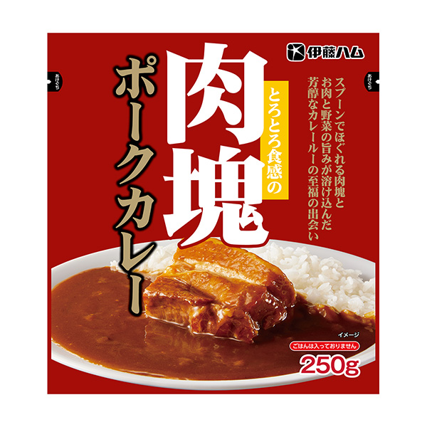 粘稠口感的肉塊豬肉咖喱伊藤火腿食品飲料包裝設(shè)計(jì)(圖1)