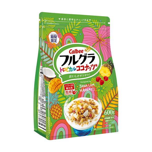 胡蘆巴熱帶椰子味卡比食品飲料包裝設(shè)計(圖1)